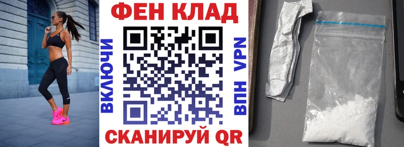 Амфетамин Розовый  мориарти состав  Шадринск 