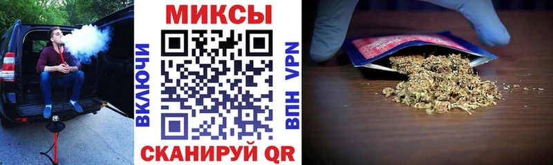 где можно купить   blacksprut ссылки  БУТИРАТ бутик  Шадринск 