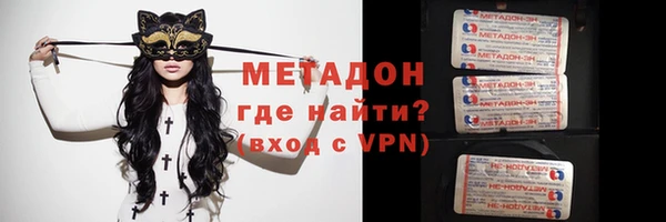 трава Абаза