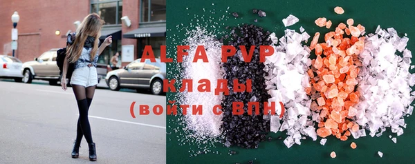 mix Абдулино