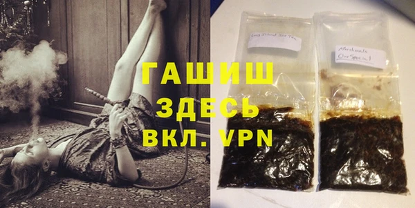 индика Алзамай
