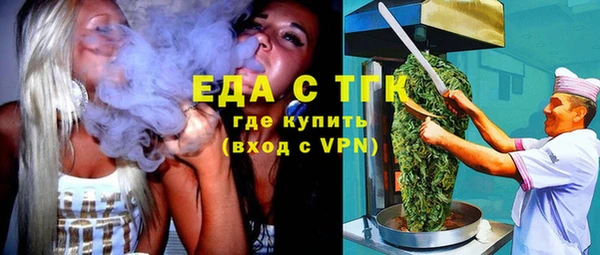 кокаин Алексин