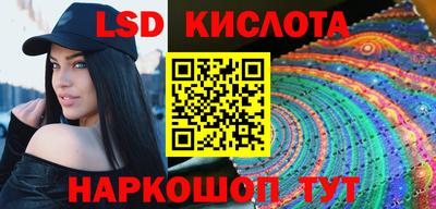 марки nbome Нальчик