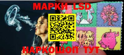 ПСИЛОЦИБИНОВЫЕ ГРИБЫ Наро-Фоминск