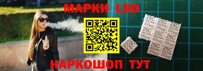марки nbome Нальчик
