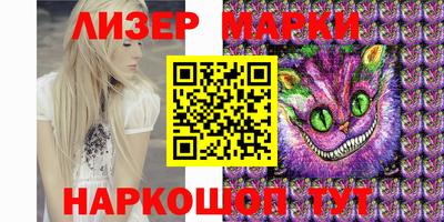 ПСИЛОЦИБИНОВЫЕ ГРИБЫ Наро-Фоминск