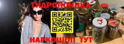 меф VHQ Кузнецк