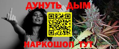ПСИЛОЦИБИНОВЫЕ ГРИБЫ Наро-Фоминск