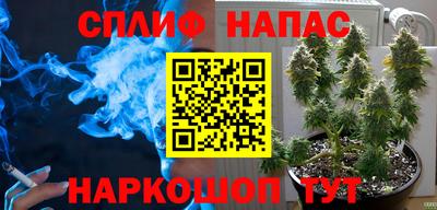 меф Нарткала