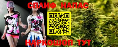 ПСИЛОЦИБИНОВЫЕ ГРИБЫ Наро-Фоминск