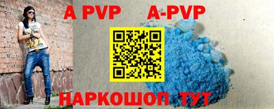 ПСИЛОЦИБИНОВЫЕ ГРИБЫ Наро-Фоминск