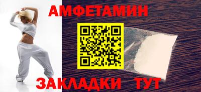 ПСИЛОЦИБИНОВЫЕ ГРИБЫ Наро-Фоминск