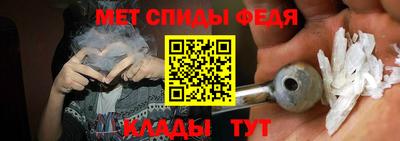 кокаин Кудрово