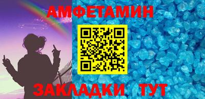 ПСИЛОЦИБИНОВЫЕ ГРИБЫ Наро-Фоминск