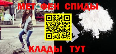 марки nbome Нальчик