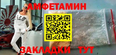 меф Нарткала