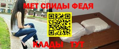 ПСИЛОЦИБИНОВЫЕ ГРИБЫ Наро-Фоминск