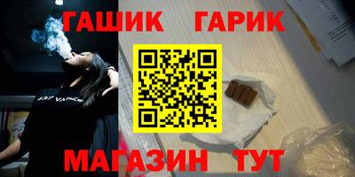 меф Нарткала