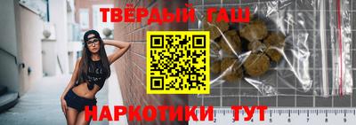 меф Нарткала