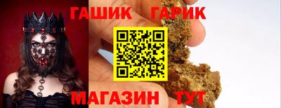 ПСИЛОЦИБИНОВЫЕ ГРИБЫ Наро-Фоминск