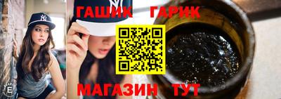 ПСИЛОЦИБИНОВЫЕ ГРИБЫ Наро-Фоминск